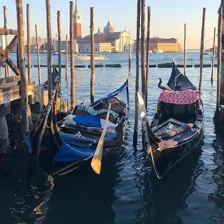 Appartement Giudecca Venecia Exterior foto